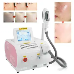 دستگاه لیزر ریمور موهای زائد اس اچ ار ایلایت SHR