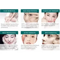 دستگاه لیزر ریمور موهای زائد اس اچ ار ایلایت SHR