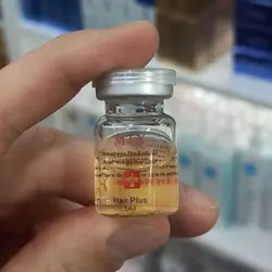 کوکتل تقویت کننده و ضد ریزش مو ام تی ایکس MTX Hair plus