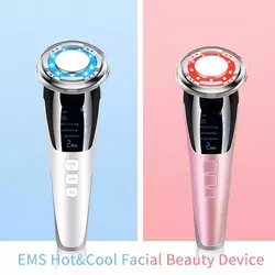 دستگاه هات اند کول ۷ کاره Hot and cool skin care device