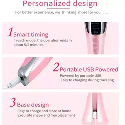 دستگاه هات اند کول ۷ کاره Hot and cool skin care device
