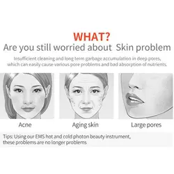 دستگاه هات اند کول ۷ کاره Hot and cool skin care device
