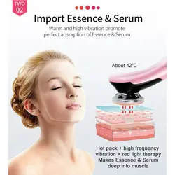 دستگاه هات اند کول ۷ کاره Hot and cool skin care device