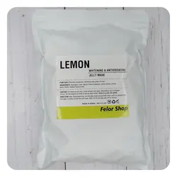 ماسک هیدروژلی لیمو فلورشاپ felor shop حجم 250 گرم