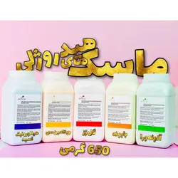 ماسک هیدروژلی کریستالی آلوئه ورا ۶۵۰ گرمی آلمانی