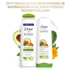 شامپو عصاره آووکادو داو Dove حجم 400 میل