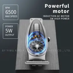 ماشین اصلاح سر و صورت کیمی مدل KM-1945