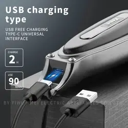 ماشین اصلاح سر و صورت کیمی مدل KM-1945