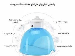 دستگاه ماسک هیدروژن تراپی و اکسیژن تراپی صورت