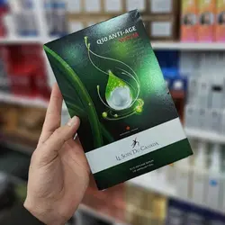 سرم جوان کننده پوست لوسوئن مدل کیوتن Q10