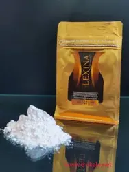 ماسک لاتکسی دور چشم کافئین لکسینا LEXINA