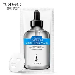 ماسک ورقه ای B5 رورک rorec