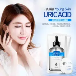 ماسک ورقه ای B5 رورک rorec