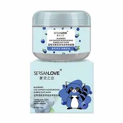 ماسک حبابی آبرسان خاک رس و بلوبری سرسان لاو SERSAN LOVE