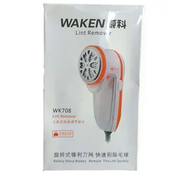 دستگاه پرز پاک کن واکن مدل WK-708