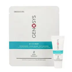 کیت کربوکسی تراپی CO2 ژنوسیس Genosys