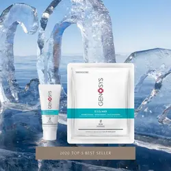 کیت کربوکسی تراپی CO2 ژنوسیس Genosys