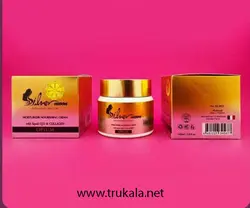 کرم ضدچروک سیلورمون Silver moone