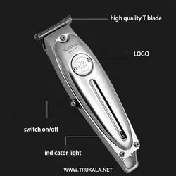 ماشین اصلاح خط زن حرفه ای کیمی مدل KM-1949