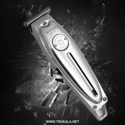 ماشین اصلاح خط زن حرفه ای کیمی مدل KM-1949