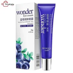 کرم دور چشم زغال آخته بیوآکوا