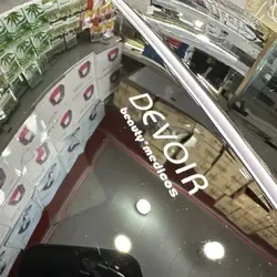 تونل ال ای دی و کلسیم تراپی 7 رنگ دیور DEVOIR