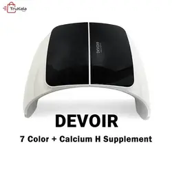 تونل ال ای دی و کلسیم تراپی 7 رنگ دیور DEVOIR