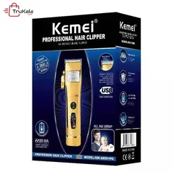 ماشین اصلاح مو حرفه ای Kemei مدل KM-2850+PG