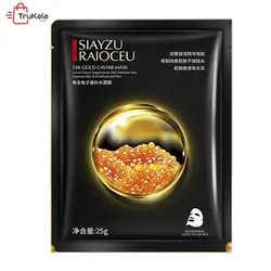 ماسک ورقه ای طلا 24 عیار خاویار سیایزو