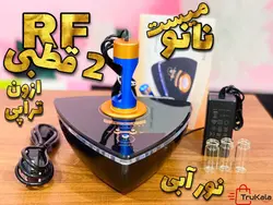 آر اف RF دو قطبی اوزون تراپی صورت نانو میست اسپریر نور آبی