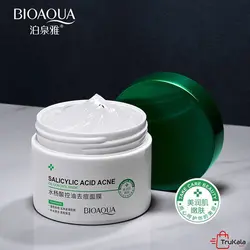 کرم ژل درمانی سالیسیلیک اسید بیواکوا