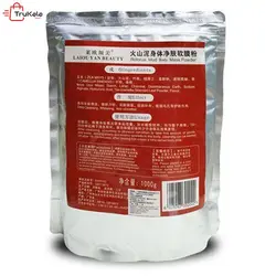 ماسک پودری گل و ماسه بدن