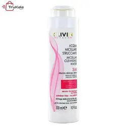 محلول پاک کننده صورت میسلار واتر کلیون