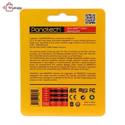 کارت حافظه پاناتک 16 گیگابایت
