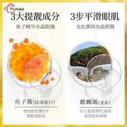 پچ زیر چشم دو رنگ خاویار و خون دارگون