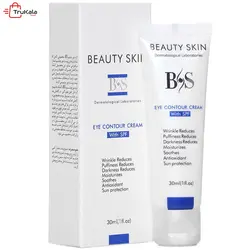 کرم دور چشم بی اس بیوتی اسکین