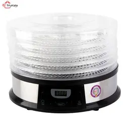 میوه خشک کن مایر مدل MR-5959