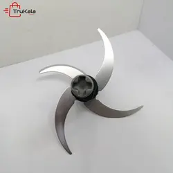 خردکن همیلتون مدل BH-530