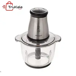 خردکن همیلتون مدل BH-530