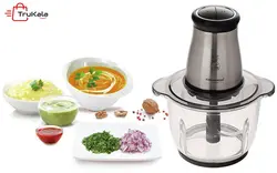 خردکن همیلتون مدل BH-530