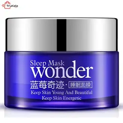 کرم تخصصی جوانساز زغال اخته بیوآکوا