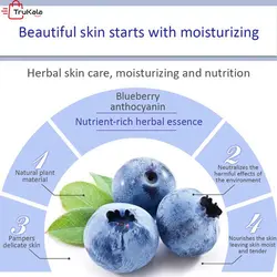 کرم تخصصی جوانساز زغال اخته بیوآکوا