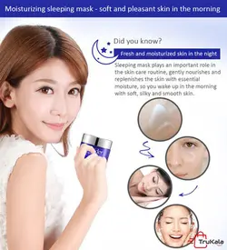 کرم تخصصی جوانساز زغال اخته بیوآکوا