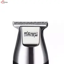 ماشین اصلاح دی اس پی مدل DSP 90286