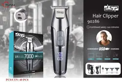 ماشین اصلاح دی اس پی مدل DSP 90286