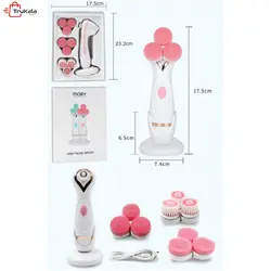 فیس براش پایه دار شستشوی صورت 3 کاره موهایر مدل MO-9026
