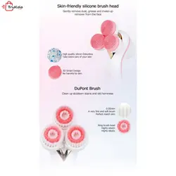 فیس براش پایه دار شستشوی صورت 3 کاره موهایر مدل MO-9026