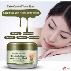 ماسک حبابی کربن مغذی و پاک کننده عمیق پوست بیوآکوا