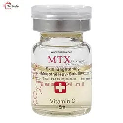 کوکتل ویتامین سی روشن کننده ام تی ایکس MTX