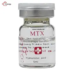 کوکتل هیالورونیک اسید آبرسان پوست MTX